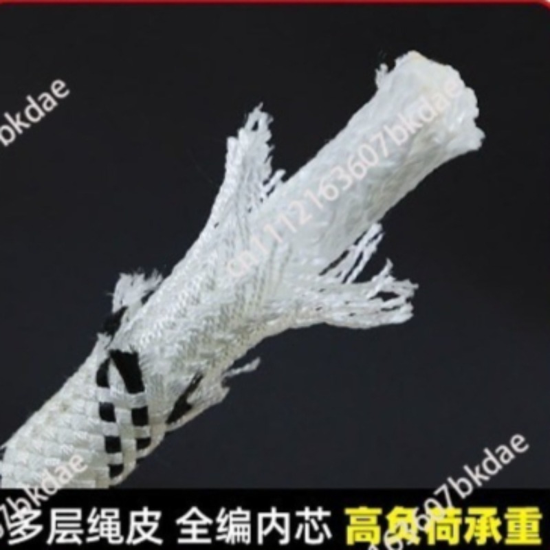 Rope Climbing Static - Corde d'escalade de 10,5 mm, corde