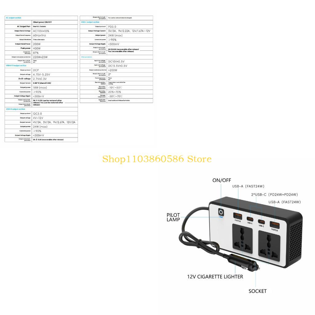 Outdoor Adventure Outlet - Onduleur voiture 242A, 200W, haute efficacité,