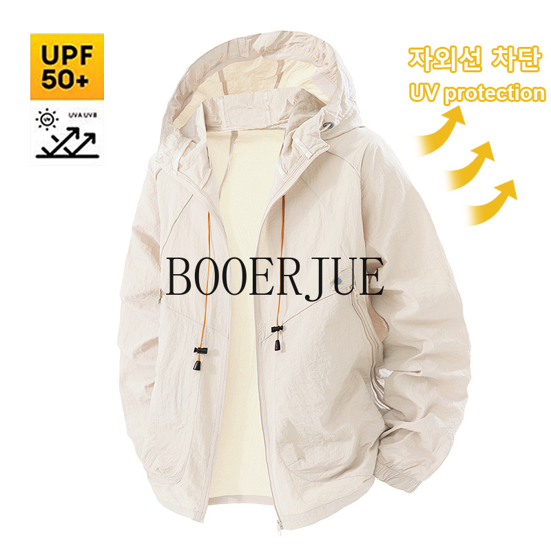 Outdoor Adventure Clothing - Veste de sport d'extérieur anti-UV coupe-vent