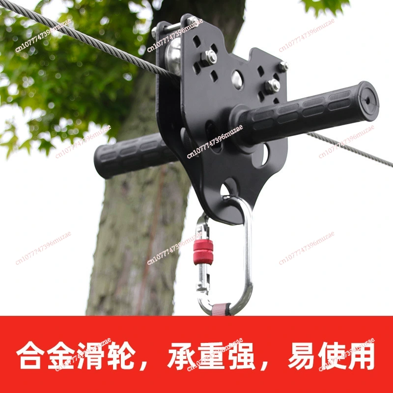 Kit de Zipline pour Enfants av - Outdoor Adventure Ziplines & Waterfall Puerto Vallarta avis et prix