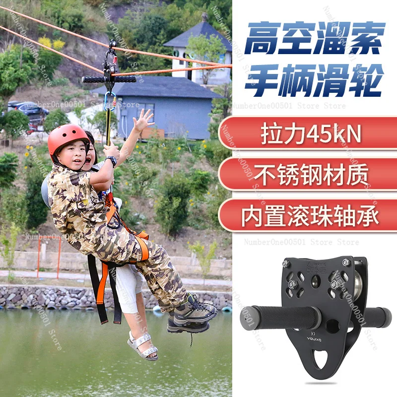 Kit de Zipline pour Enfants, S - Outdoor Adventure Ziplines & Waterfall Puerto Vallarta avis et prix