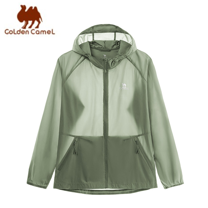 GOLDEN CAMEL – vêtements de pr - Outdoor Adventure Clothing avis et prix