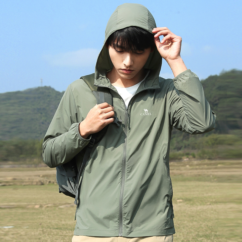 GOLDEN CAMEL – vêtements de pr - Outdoor Adventure Clothing avis et prix