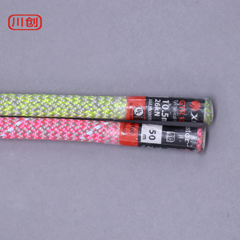 Corde d'escalade de 10.5mm, 10 - Rope Climbing Static avis et prix