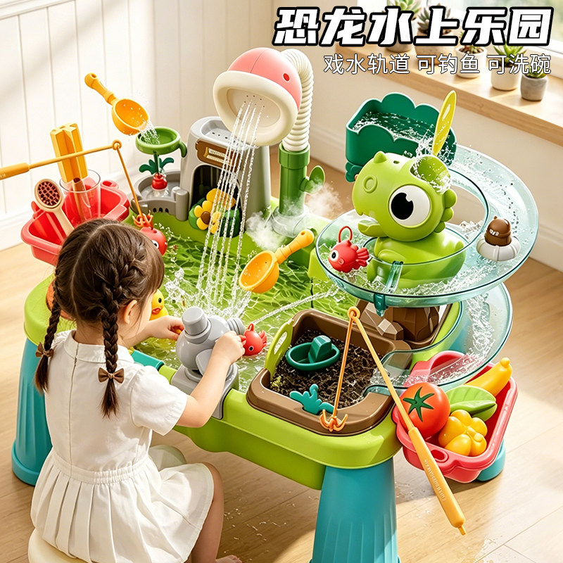 Jeu de pêche et d'évier de cui - Outdoor Adventure Outlet avis et prix
