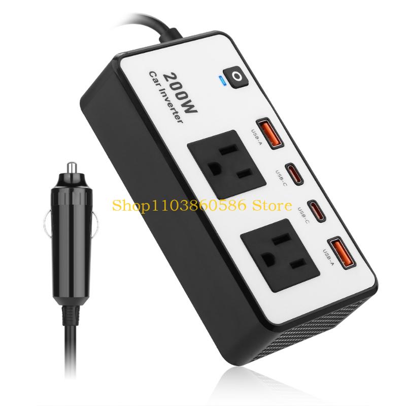 Onduleur voiture 242A, 200W, h - Outdoor Adventure Outlet avis et prix