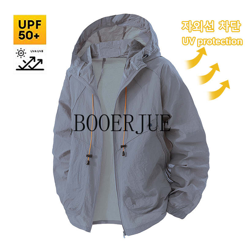 Veste de sport d'extérieur ant - Outdoor Adventure Clothing avis et prix