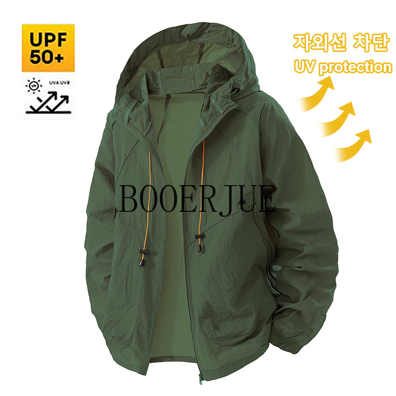 Veste de sport d'extérieur ant - Outdoor Adventure Clothing avis et prix