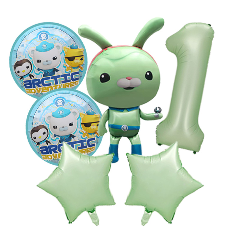 Ensemble de ballons en alumini - Outdoor Adventure Kids Party avis et prix