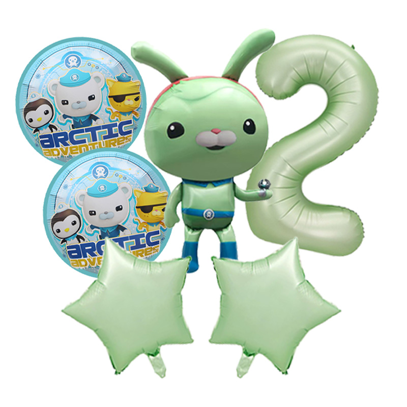 Ensemble de ballons en alumini - Outdoor Adventure Kids Party avis et prix