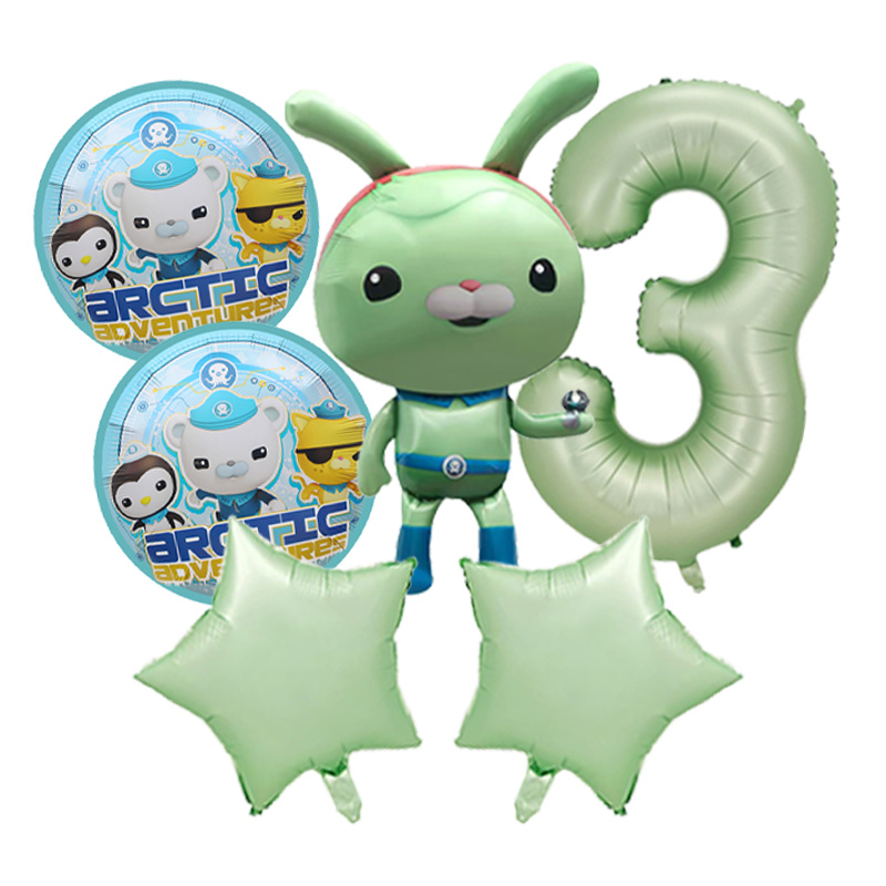 Ensemble de ballons en alumini - Outdoor Adventure Kids Party avis et prix
